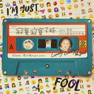 激情做爱真人版
