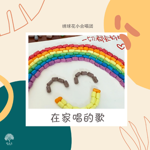 激情做爱真人版
