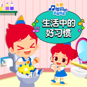 激情做爱真人版
