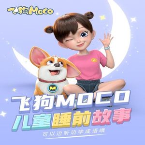 激情做爱真人版
