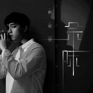 激情做爱真人版
