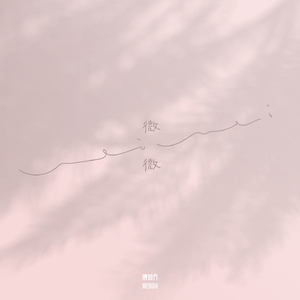 激情做爱真人版
