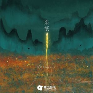 激情做爱真人版
