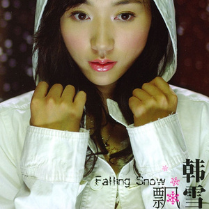 激情做爱真人版
