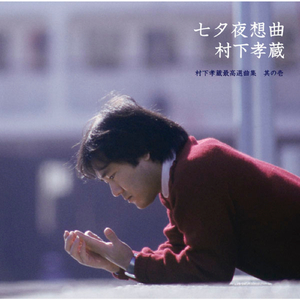 激情做爱真人版
