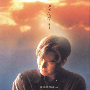 激情做爱真人版
