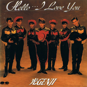 激情做爱真人版
