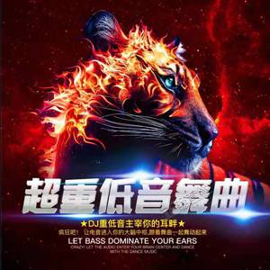 激情做爱真人版
