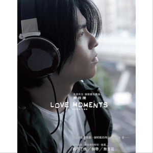 激情做爱真人版
