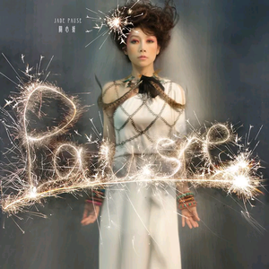 激情做爱真人版
