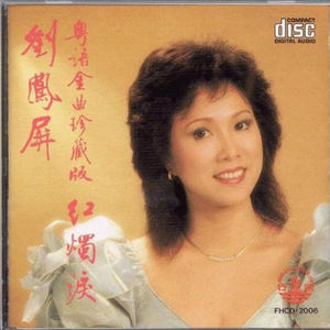 激情做爱真人版
