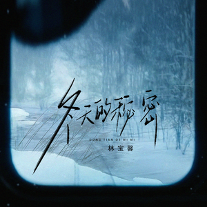 激情做爱真人版
