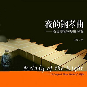 激情做爱真人版
