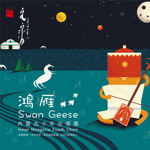 激情做爱真人版
